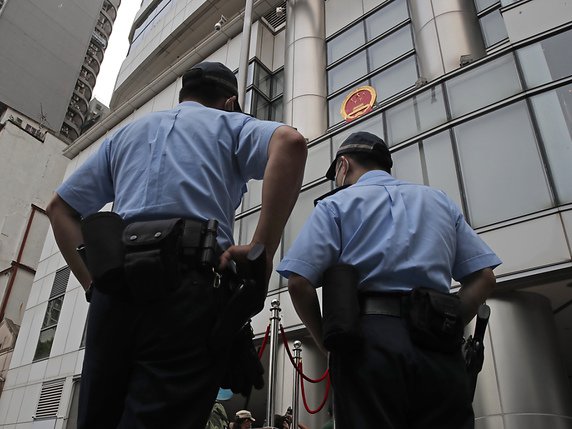 Une nouvelle unité de sécurité nationale a été créée au sein de la police hongkongaise dans le cadre de la loi imposée par Pékin (archives). © KEYSTONE/AP/Kin Cheung
