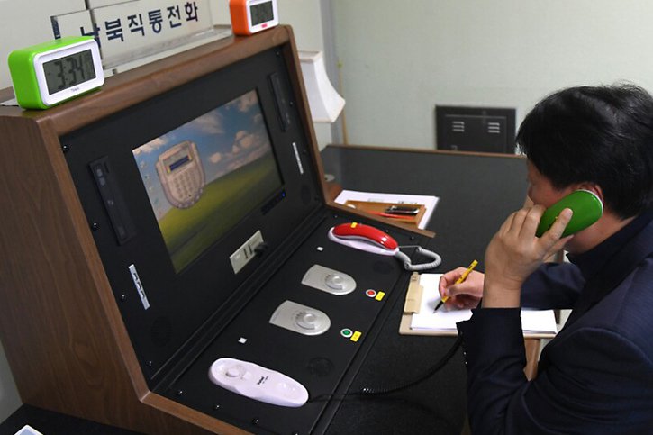 Les lignes de communication intercoréennes ont été rétablies à 12h00 (archives). © KEYSTONE/AP South Korea Unification Ministry via Yonhap