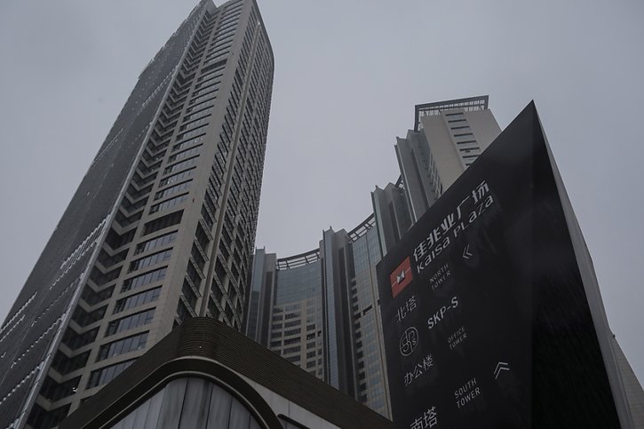 Kaisa n'est que le 27e promoteur chinois en importance du chiffre d'affaires, mais il est l'un des groupes immobiliers les plus endettés du pays (archives). © KEYSTONE/EPA/WU HONG