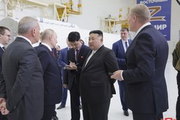 Kim dans l'Extrême-Orient russe pour visiter une usine aéronautique