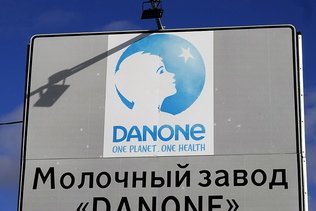 Volumes de ventes en hausse pour Danone
